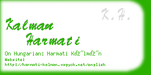 kalman harmati business card